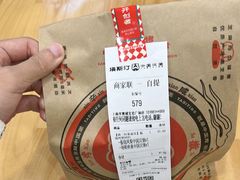 -塔斯汀中国汉堡(青浦宝龙广场店)