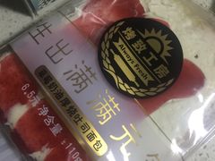 -全家便利店(虹井路店)