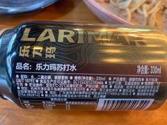 -COMMUNE幻师(五角场店)