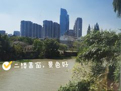 -爱上甜蜜蜜(田盛街店)