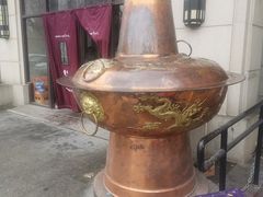 -竹叶涮肉坊(总店)