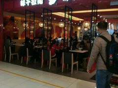 -味千拉面(双井店)