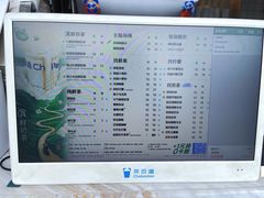 -茶百道(百脑汇店)