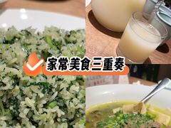 -周家二小姐的菜(西津渡店)