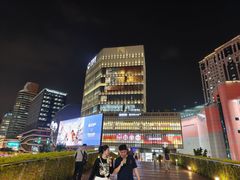-美罗城