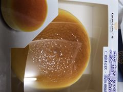 -广式蛋挞王·蛋糕定制(城中万达店)