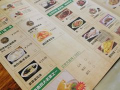 -陈记汤饭(水巷口店)