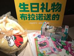 -布拉诺牛排西餐厅(上城天街店)