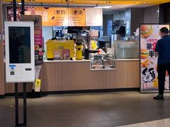 -麦当劳(龙湖北京大兴天街店)