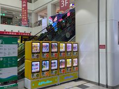 -京粮广场