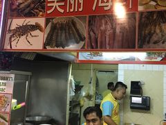 -班赞海鲜市场