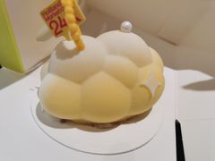 -好利来(武汉新天地店)