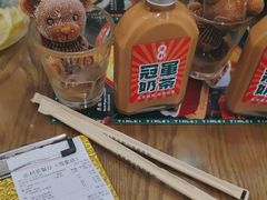 -添利·香港茶餐厅·下午茶(雪象店)
