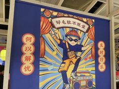 -芝小官毛肚火锅海鲜自助(淮安清江浦区新亚店)