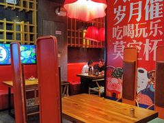 -兔槽江湖菜·重庆璧山兔(水围店)