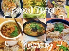 -八十八粉儿(尚都店)