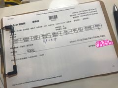 -八公叔叔宠物美容连锁(春申店)