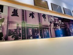 -盘飧市(春熙路店)