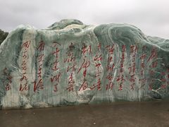-嘉峪关关城