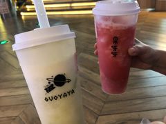 -果呀呀(凯德广场店)