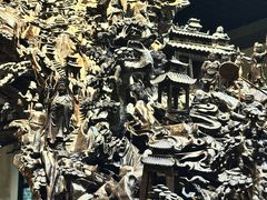 -乐山乌木文化博览苑