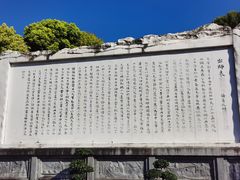-白帝城·瞿塘峡景区