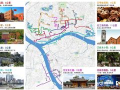 -芳村(地铁站)