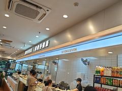 -7+7私家饭堂(人民路店)