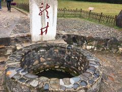 -古田会议纪念馆