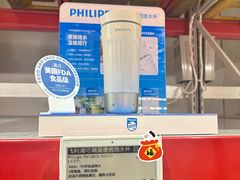 -山姆会员商店(上海浦东店)