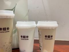 -卡旺卡(黄山银街店)
