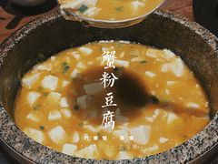 -竹里馆 ·茶食(奥体店)