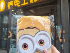 -德克士(前门店)