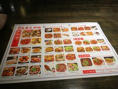 -庆合府重庆大排档(紫都城店)