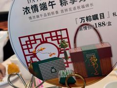 -大鸭梨烤鸭(甘家口店)