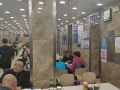-老四季(总店)