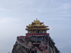 -老君山风景名胜区