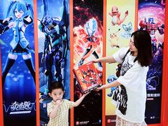 -天河城购物中心