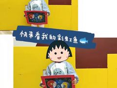 -贝思特蒙特梭利早教新区旗舰中心(苏州新区复悦城店)