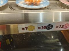 -三禾寿司(石龙店)