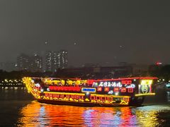 -珠江夜游广州塔·中大码头