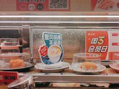 -争鲜回转寿司(太阳宫凯德MALL店)