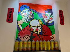 -雪乡人家东北菜·铁锅炖一切(高斯路店)