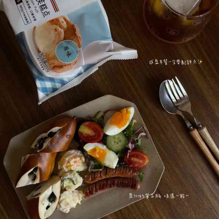 朝暮里面包店-"在顺河路一大队向西50米的位置,不太起眼.