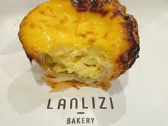 -LANLIZI BAKERY(COSMO店)