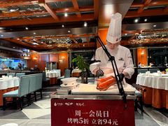 -大鸭梨烤鸭(金色漫香店)