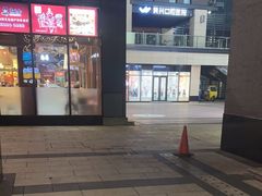 -Aqua Oasis 水天堂(爱山广场店)