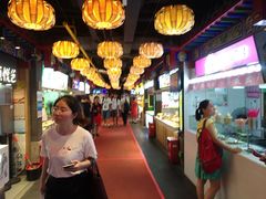 -庙街旅游·美食广场(五一广场店)