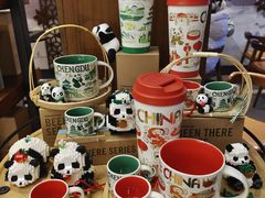 -星巴克臻选(成都宽窄巷子店)