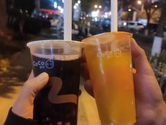 -CoCo都可(昆百大店)